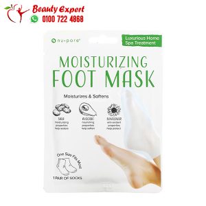 Nu pore moisturizing foot socks moisturizer for dry skin