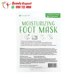 Nu-pore Moisturizing Socks – Feet Masks for Dry Skin