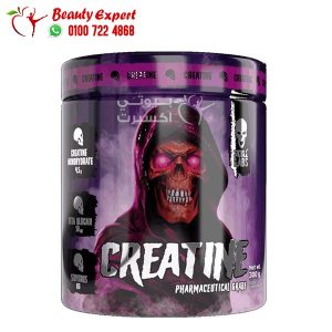 Skull labs creatine monohydrate