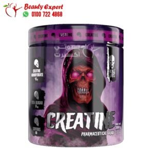 Skull labs creatine monohydrate