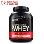 بروتين gold standard whey للنساء جولد ستاندرد واي لبناء العضلات
