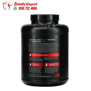 نيترو تك واي جولد