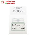 Cosrx Lip Plump, AHA BHA Vitamin C Lip Plumper 20 g