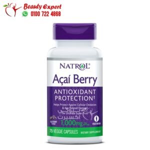 Natrol acai berry best antioxidant supplement