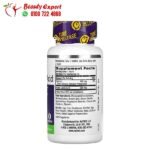 Natrol Alpha Lipoic Acid Time Release 600 mg 45 Tablets