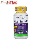 Natrol Vitamin B12 energy support