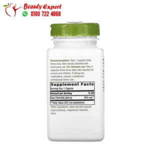 saw palmetto supplement ingredients