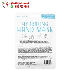 Nu-Pore Hydrating Hand Mask, 1 Pair