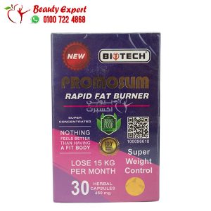 Promo slim capsules for weight loss and fat burn