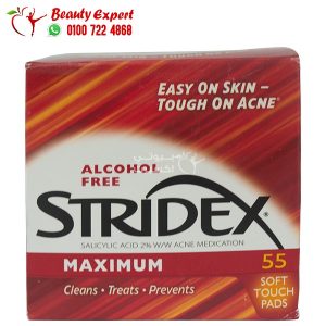 Stridex Acne Medication 55 Soft Touch Pads