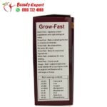 grow fast powder 200g