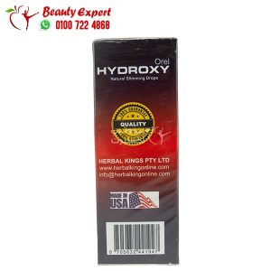 hydroxy oral drops 30ml