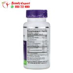 Natrol stress and anxiety ingredients