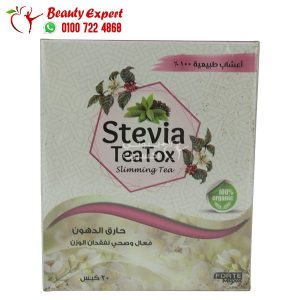 stevia teatox slimming tea