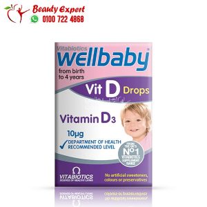 wellbaby vit d drops 10 ml