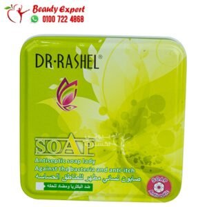 Dr. Rashel Antiseptic Feminine Anti-Itch Soap for Sensitive Areas 100 g, Green