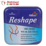 Fettarm Reshape 30 capsules