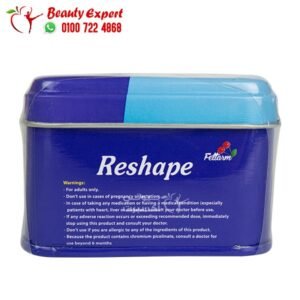 Fettarm Reshape capsules