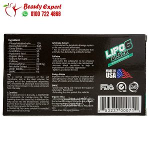 Lipo 6 black ultra concentrate ingredients