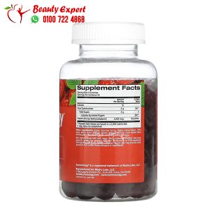 Gummiology vitamin b12 gummies 3000 mcg ingredients