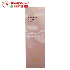 Heimish, Artless Glow Base, SPF 50+ PA+++, makeup primer, 40 ml
