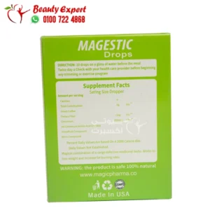 Majestic natural slimming drops 30 ml 