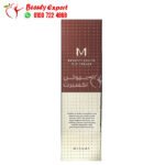 Missha m perfect cover bb cream