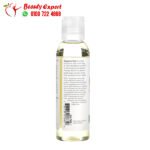 Now foods apricot oil