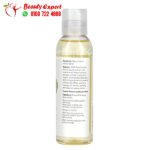 Now foods avocado oil ingredients