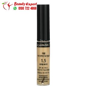 The Same, Cover Perfection, Tip Concealer, SPF 28 PA++, 01 Clear Beige, 0.23 oz