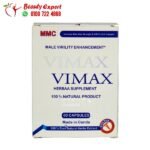 Vimax capsules to promote sexual health