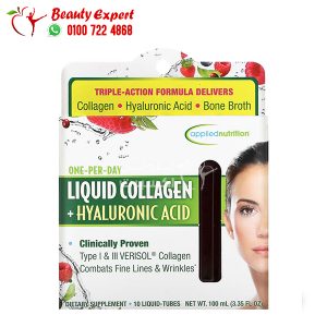 Applied nutrition Liquid collagen with hyaluronic acid