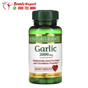 Nature's bounty garlic 2000mg for heart and circulatory function
