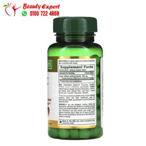 Nature's bounty garlic 2000mg ingredients