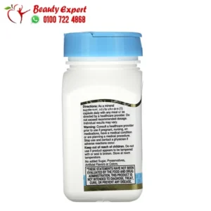 21st Century Selenium 200 mcg 60 tablets