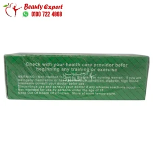 Ballerina herbal slim capsule 30 capsules