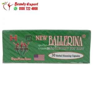 Ballerina herbal slim capsule 30 capsules