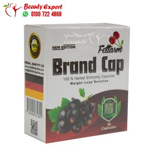 Fettarm brand cap capsules for weight loss