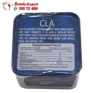 Golden line cla supplement ingredients