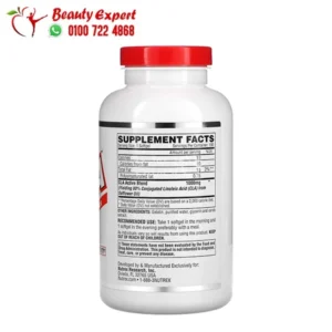 Nutrex Research LIPO 6 CLA 180 Softgels