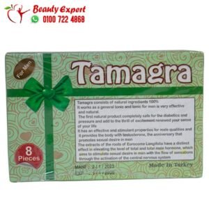 Tamagra male aphrodisiac dates ingredients