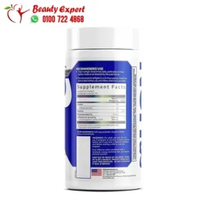 USN cla 1000mg Pure supplement 90 Softgels