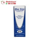 Swiss navy max size cream to enhance sexual performance