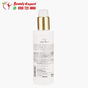 Beesline body lotion whitening skin lotion