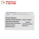 كبسولات شداد القوة للقوة والتكبير والتاخير للرجال