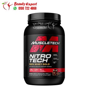 Muscletech nitrotech whey gold protein for muscle growth