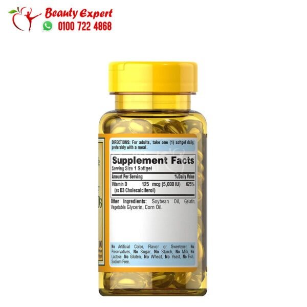 Vitamin D3 5000 IU Puritan’s Pride bone supplements 100 capsules - Image 2