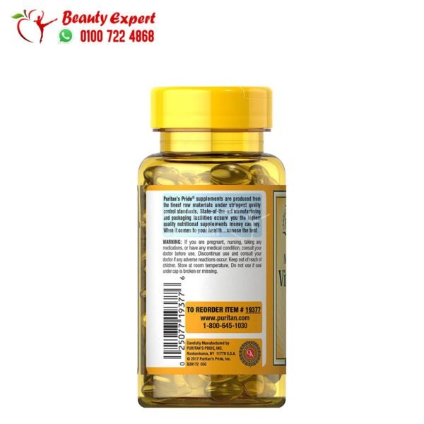 Vitamin D3 5000 IU Puritan’s Pride bone supplements 100 capsules - Image 3