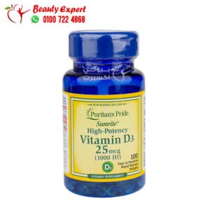 Puritan’s Pride vitamin d3 5000 iu 25mg