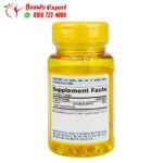 Puritan’s Pride vitamin d3 5000 iu capsules